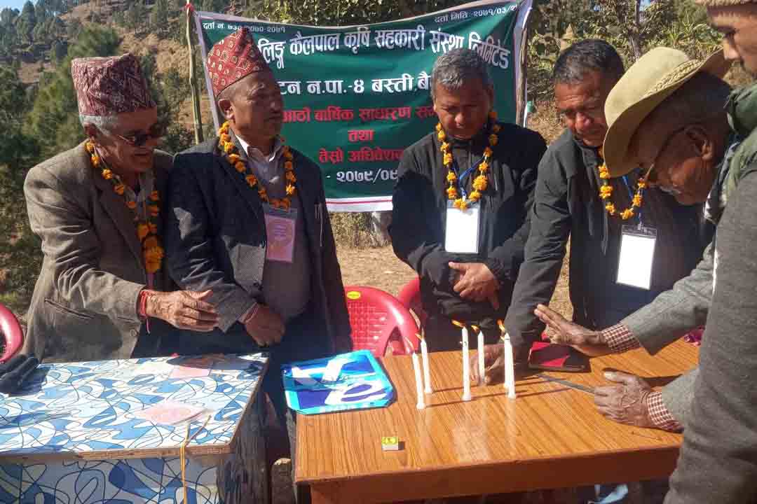 बैतडी : सहस्त्रलिंग कैलपाल कृषि सहकारी संस्थाको अध्यक्षमा फेरी महरा चयन 